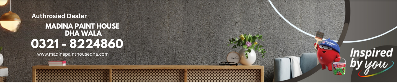 Madina nippon banner (1)